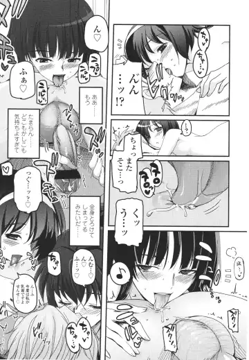 [Tsukiyoshi Hiroki] Shoujo-tachi no Sadism Fhentai - Page 104