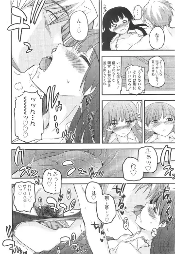 [Tsukiyoshi Hiroki] Shoujo-tachi no Sadism Fhentai - Page 57