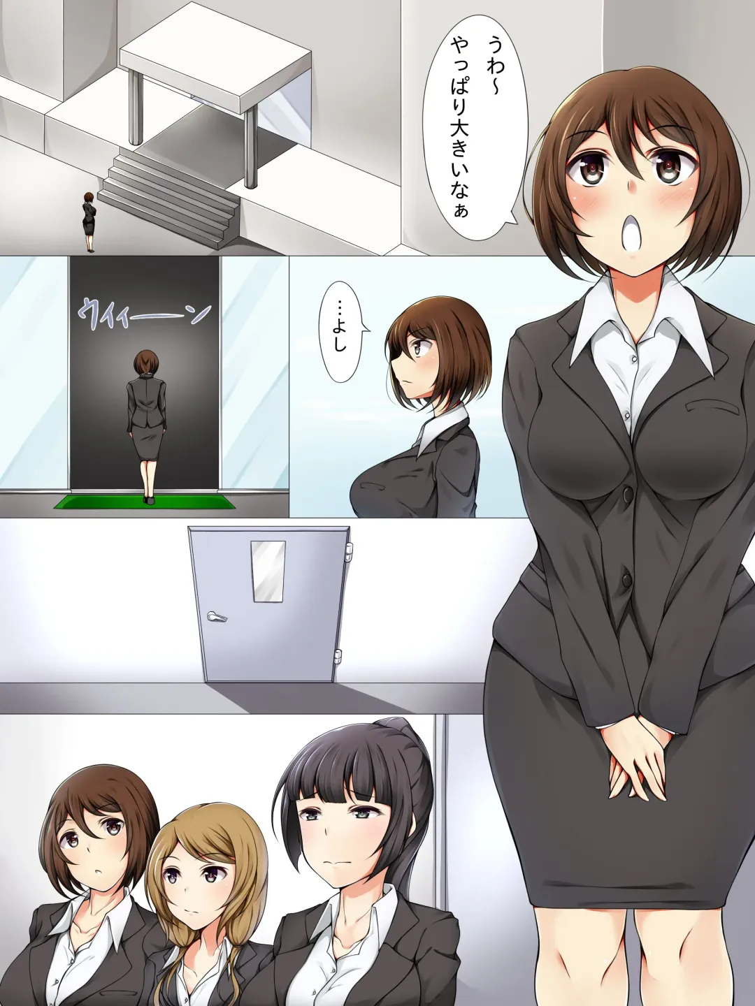 Shinsotsu Saimin Kenshuu ~ Shachou no Meirei wa Zettai no Shachiku Choukyou Fhentai - Page 2