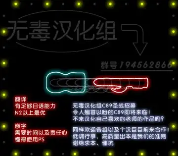 [Mizuryu Kei] Oideyo! Mizuryu Kei Land the 3rd Day Fhentai - Page 45