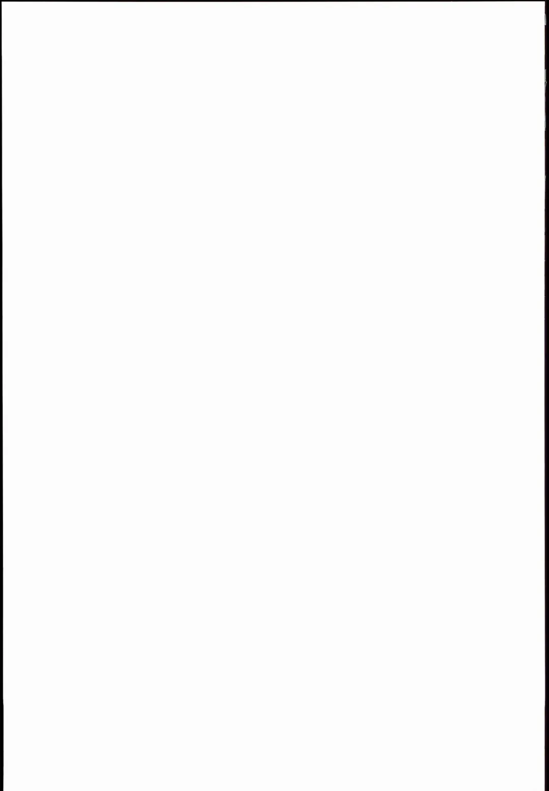 [Reco] Shimamura Uzuki, Ganbarimasu! Hajiketa Summer Hen Fhentai - Page 27