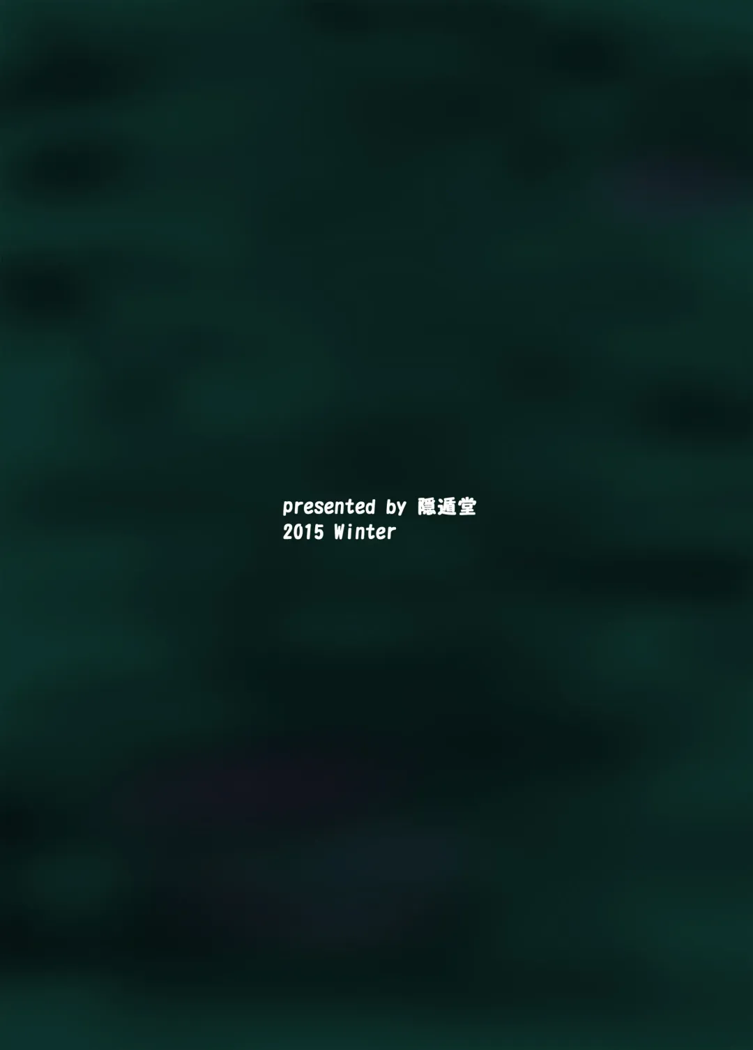 [Stealth Moko] Jingai Lez Rape -Alraune Hen- | Jingai Lez Rape -Alraune Story- Fhentai - Page 28