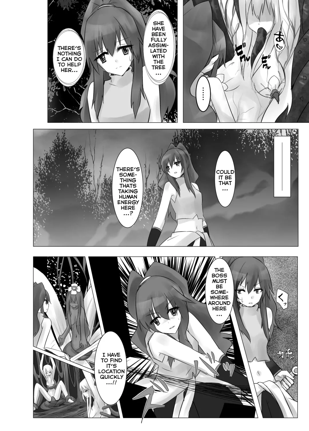 [Stealth Moko] Jingai Lez Rape -Alraune Hen- | Jingai Lez Rape -Alraune Story- Fhentai - Page 6