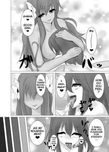 [Stealth Moko] Jingai Lez Rape -Alraune Hen- | Jingai Lez Rape -Alraune Story- Fhentai - Page 22