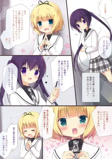 [Miyasaka Naco] Couleur vive 5 Fhentai - Page 7