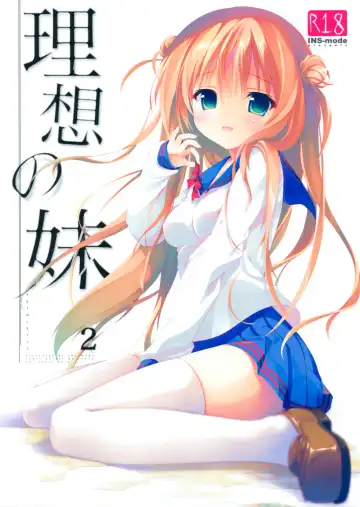 Read [Amanagi Seiji] Risou no Imouto 2 - Fhentai