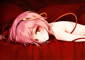 [Ke-ta] KOISATO Fhentai - Page 11