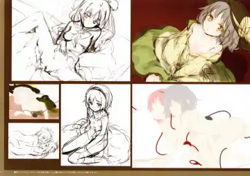 [Ke-ta] KOISATO Fhentai - Page 15