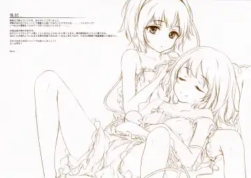 [Ke-ta] KOISATO Fhentai - Page 16