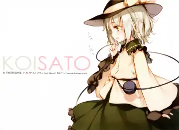 [Ke-ta] KOISATO Fhentai - Page 2