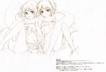 [Ke-ta] KOISATO Fhentai - Page 3