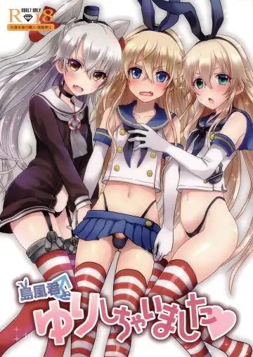 Read [Amemiya Nyanko] Shimakaze-kun to Yuri Shichai Mashita - Fhentai