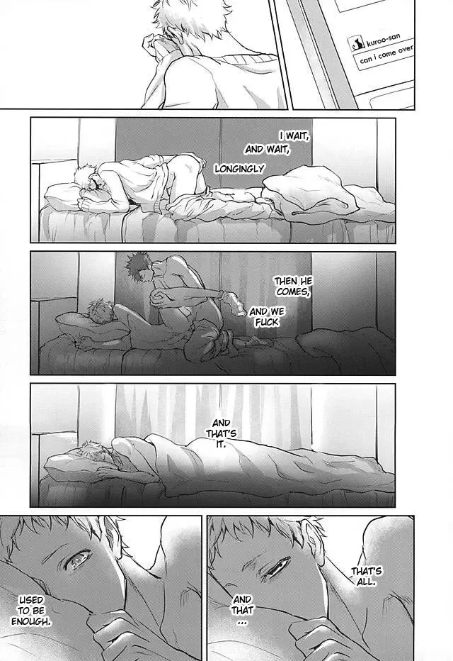 [Kuro] Sonna Mahou Atte Tamaru ka Fhentai - Page 17