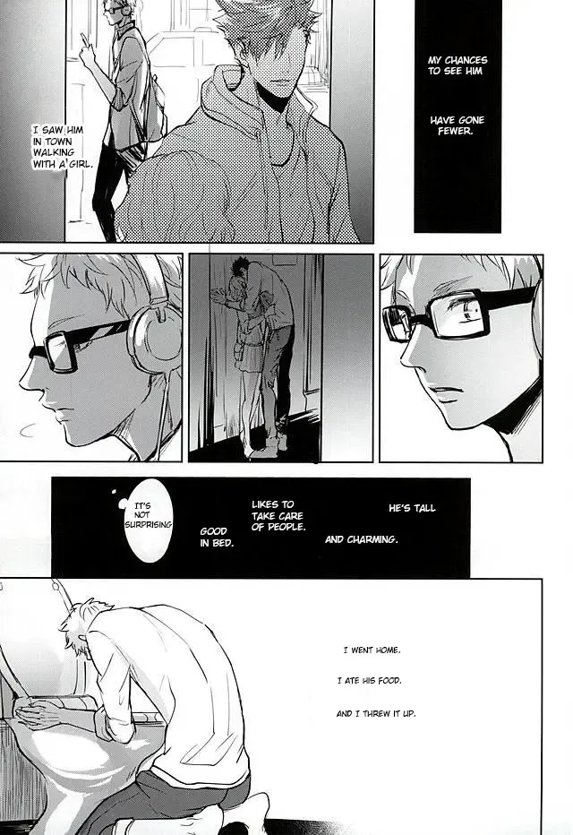 [Kuro] Sonna Mahou Atte Tamaru ka Fhentai - Page 19