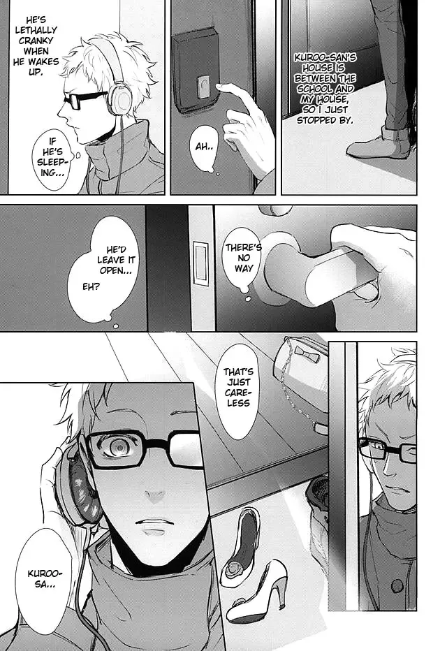 [Kuro] Sonna Mahou Atte Tamaru ka Fhentai - Page 21