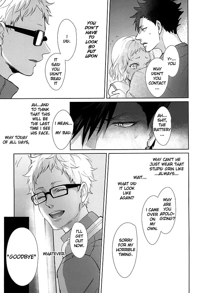 [Kuro] Sonna Mahou Atte Tamaru ka Fhentai - Page 23