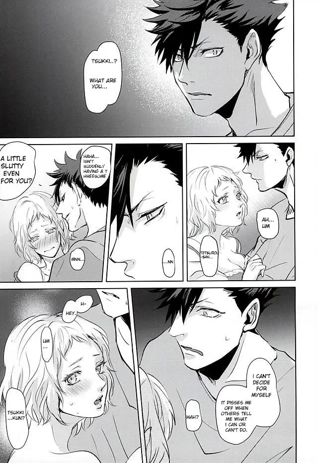 [Kuro] Sonna Mahou Atte Tamaru ka Fhentai - Page 25
