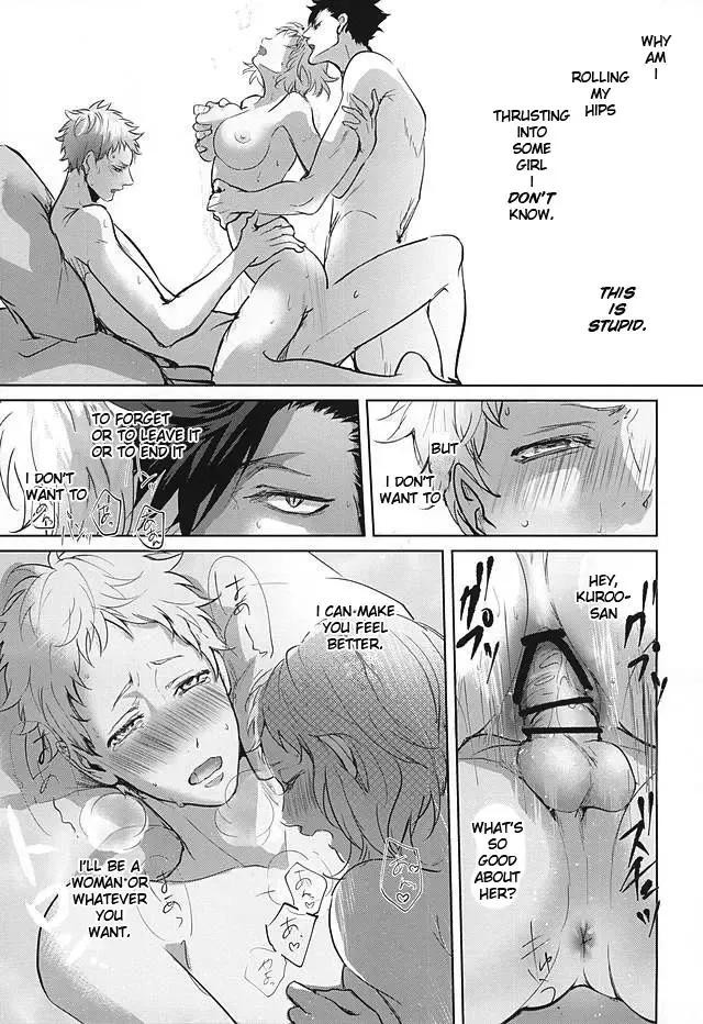 [Kuro] Sonna Mahou Atte Tamaru ka Fhentai - Page 27