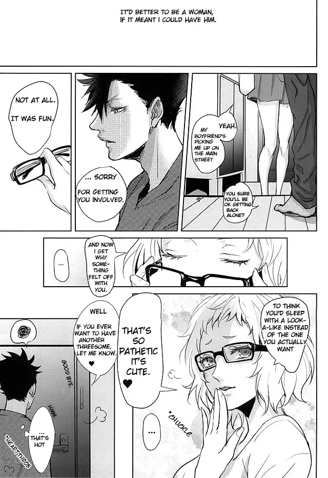 [Kuro] Sonna Mahou Atte Tamaru ka Fhentai - Page 29