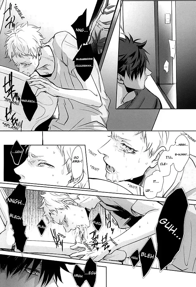 [Kuro] Sonna Mahou Atte Tamaru ka Fhentai - Page 30