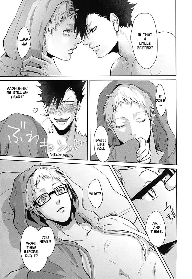 [Kuro] Sonna Mahou Atte Tamaru ka Fhentai - Page 41