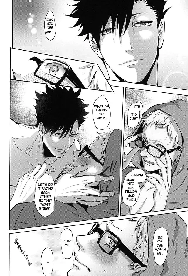 [Kuro] Sonna Mahou Atte Tamaru ka Fhentai - Page 42