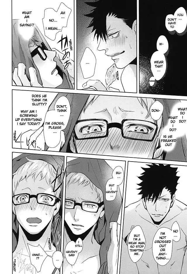 [Kuro] Sonna Mahou Atte Tamaru ka Fhentai - Page 44