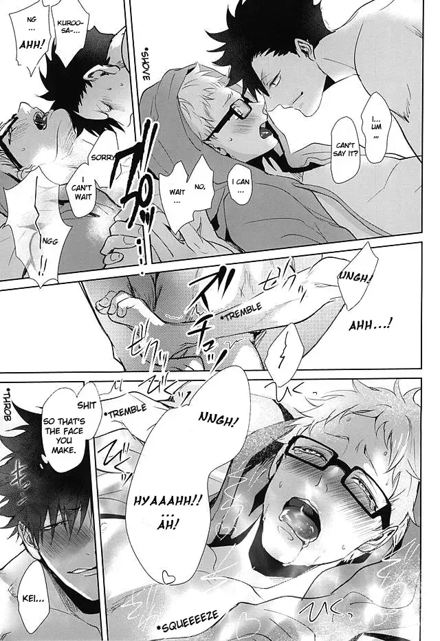 [Kuro] Sonna Mahou Atte Tamaru ka Fhentai - Page 45