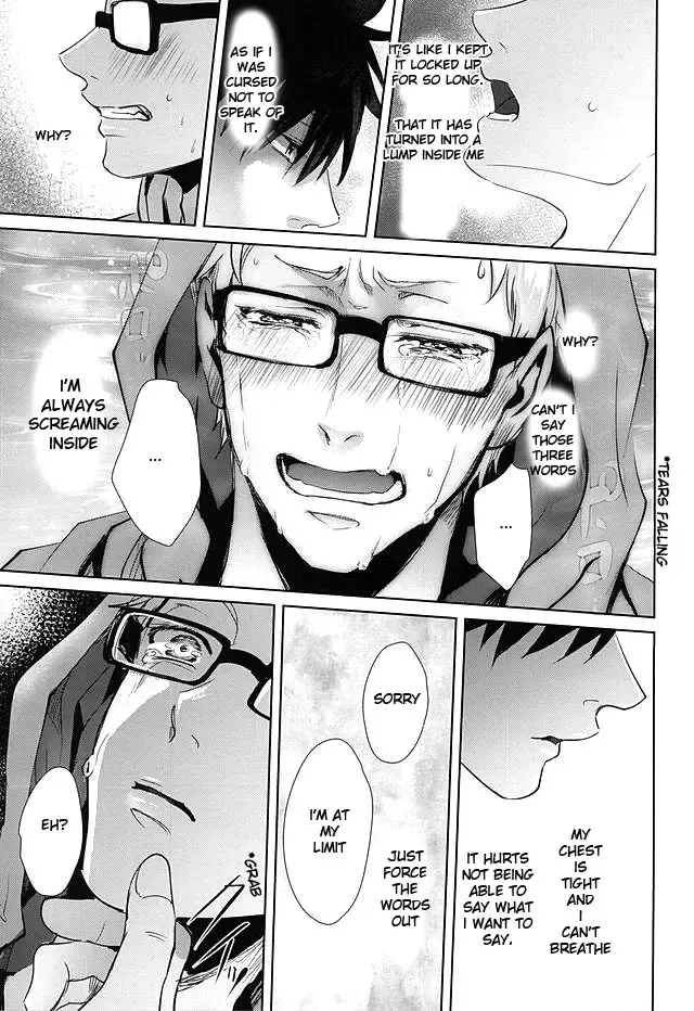 [Kuro] Sonna Mahou Atte Tamaru ka Fhentai - Page 47