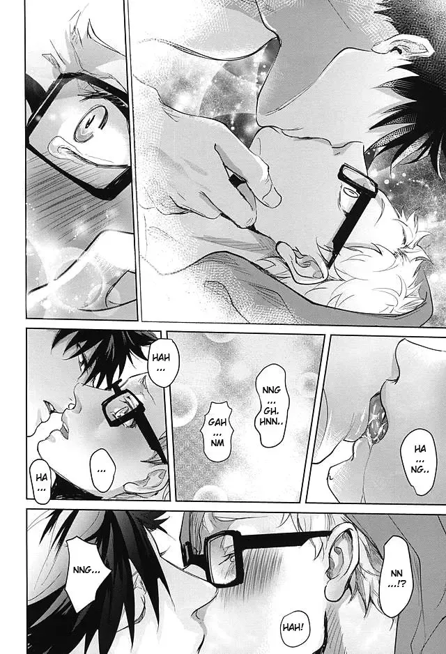 [Kuro] Sonna Mahou Atte Tamaru ka Fhentai - Page 48