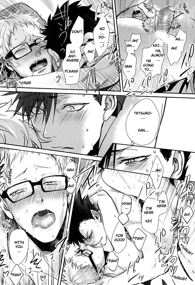 [Kuro] Sonna Mahou Atte Tamaru ka Fhentai - Page 52