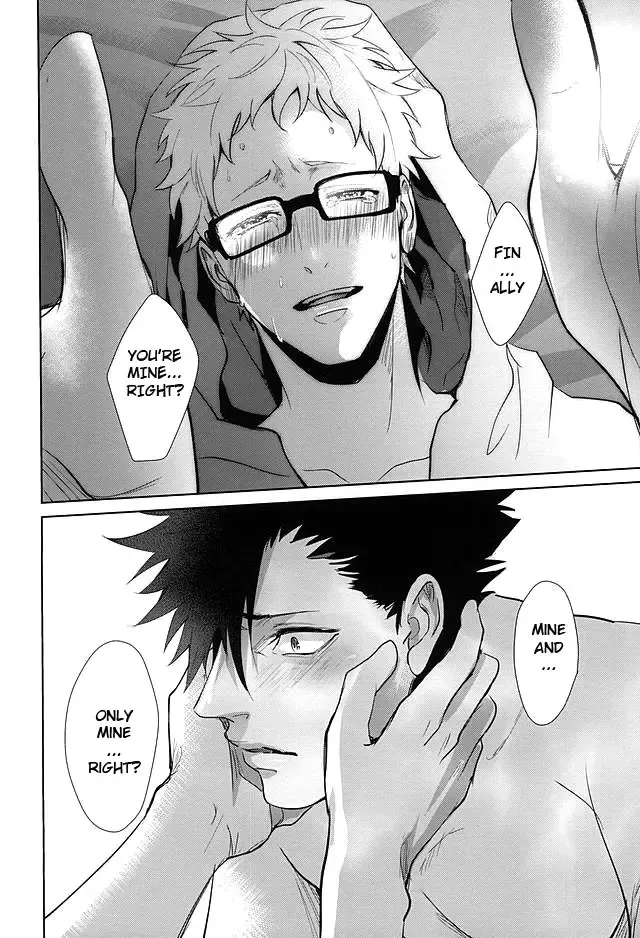 [Kuro] Sonna Mahou Atte Tamaru ka Fhentai - Page 54