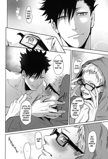 [Kuro] Sonna Mahou Atte Tamaru ka Fhentai - Page 42