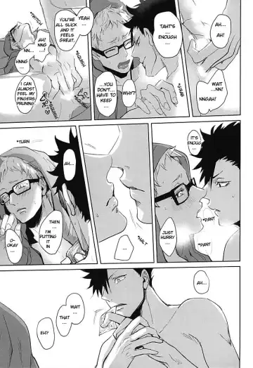 [Kuro] Sonna Mahou Atte Tamaru ka Fhentai - Page 43