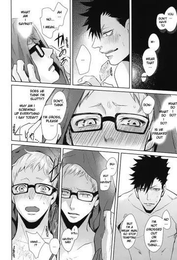 [Kuro] Sonna Mahou Atte Tamaru ka Fhentai - Page 44