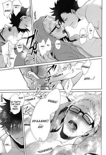 [Kuro] Sonna Mahou Atte Tamaru ka Fhentai - Page 45