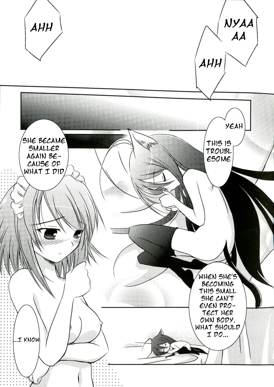 [Taishinkokuoh Anton] Enpatsu Shakugan no Etsuraku Fhentai - Page 15