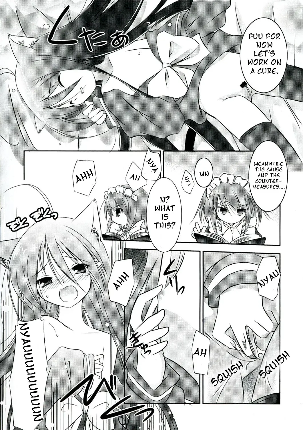 [Taishinkokuoh Anton] Enpatsu Shakugan no Etsuraku Fhentai - Page 4