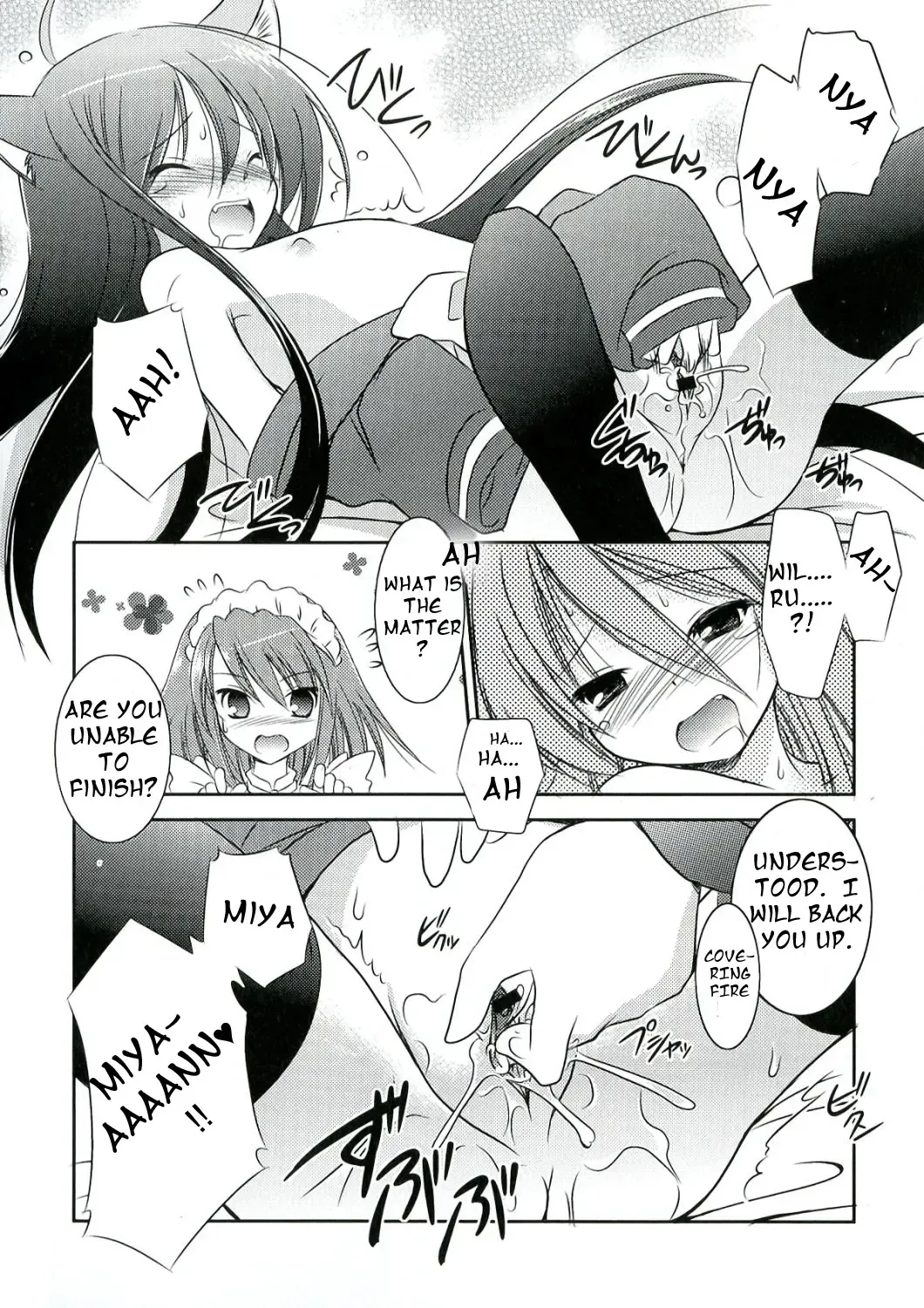[Taishinkokuoh Anton] Enpatsu Shakugan no Etsuraku Fhentai - Page 6