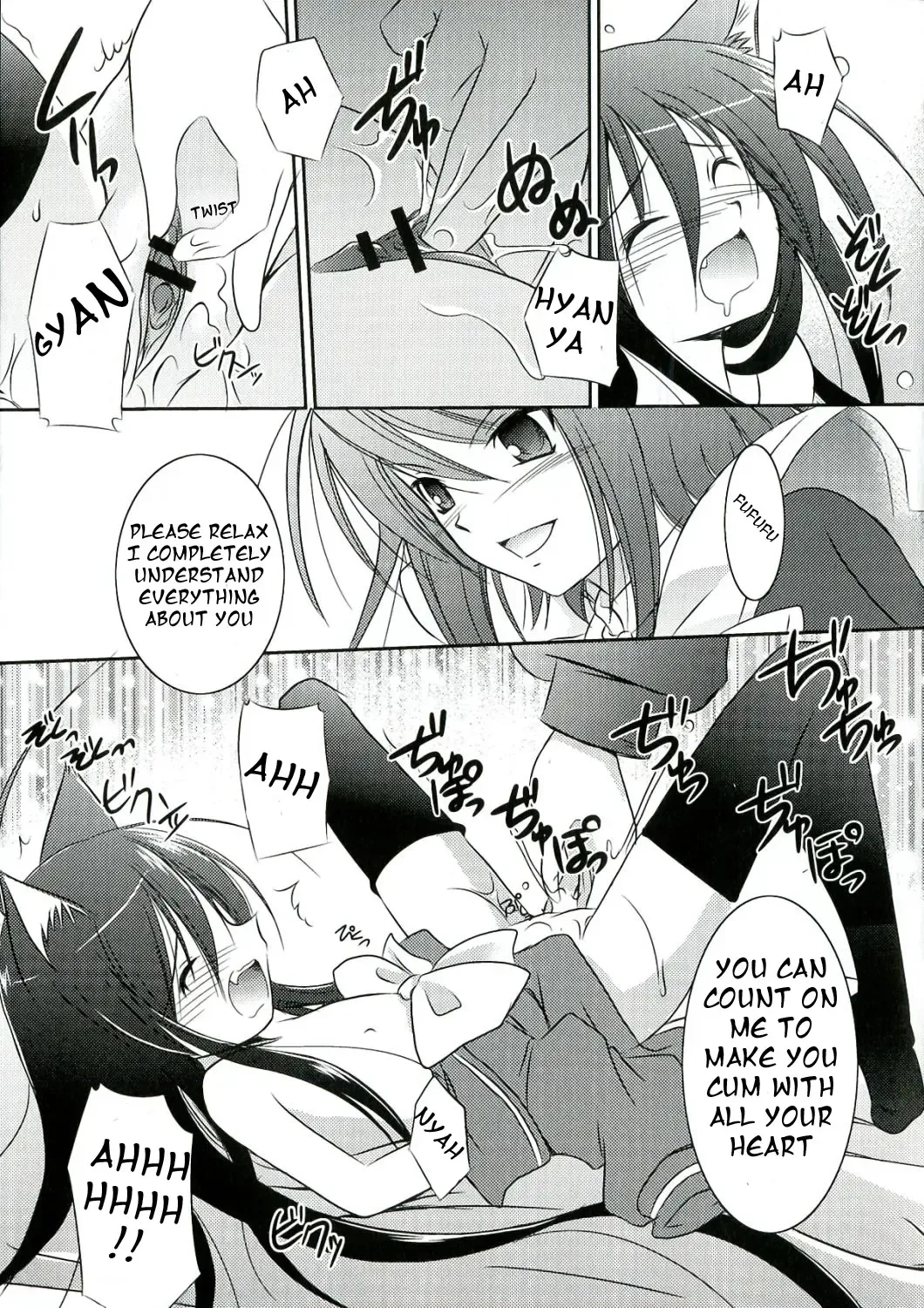 [Taishinkokuoh Anton] Enpatsu Shakugan no Etsuraku Fhentai - Page 7