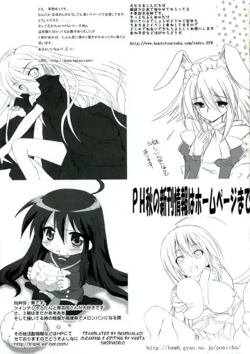 [Taishinkokuoh Anton] Enpatsu Shakugan no Etsuraku Fhentai - Page 17