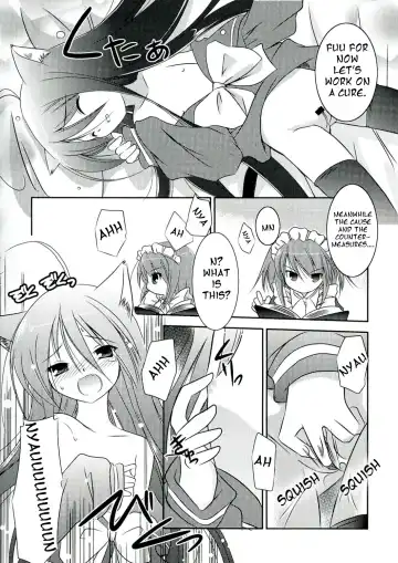[Taishinkokuoh Anton] Enpatsu Shakugan no Etsuraku Fhentai - Page 4