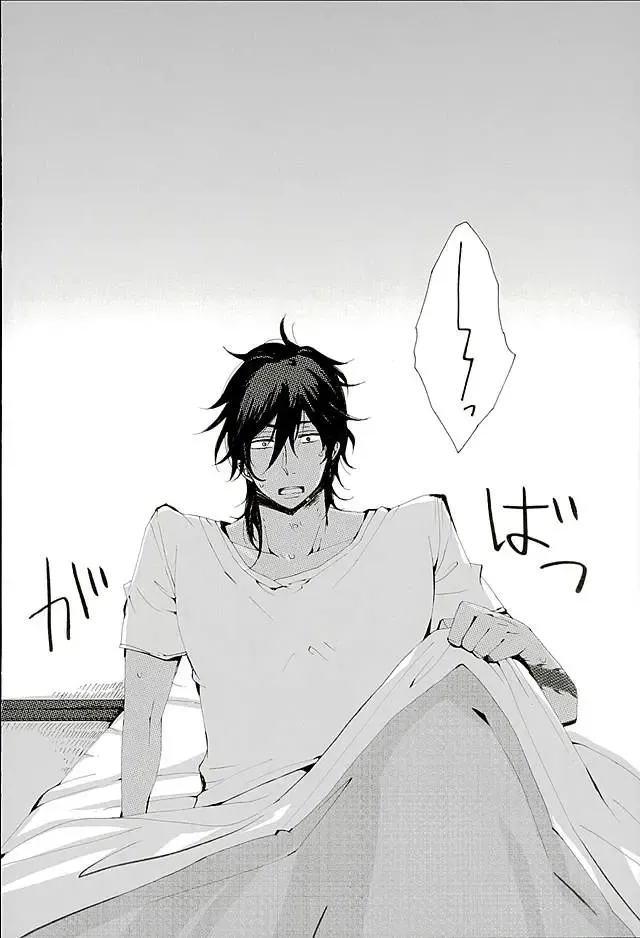 [Mituko] Itte Oku Kedo Boku wa Danjite de M Janai. Fhentai - Page 21