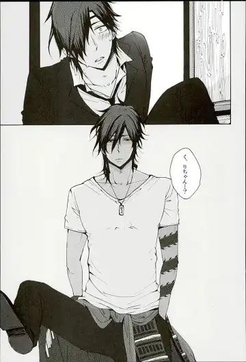 [Mituko] Itte Oku Kedo Boku wa Danjite de M Janai. Fhentai - Page 2