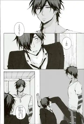 [Mituko] Itte Oku Kedo Boku wa Danjite de M Janai. Fhentai - Page 3