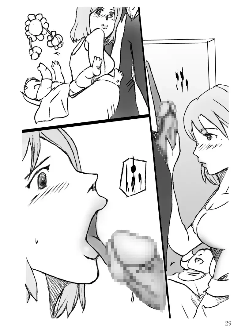 Danchizuma Natsuko no Jijou Fhentai - Page 30