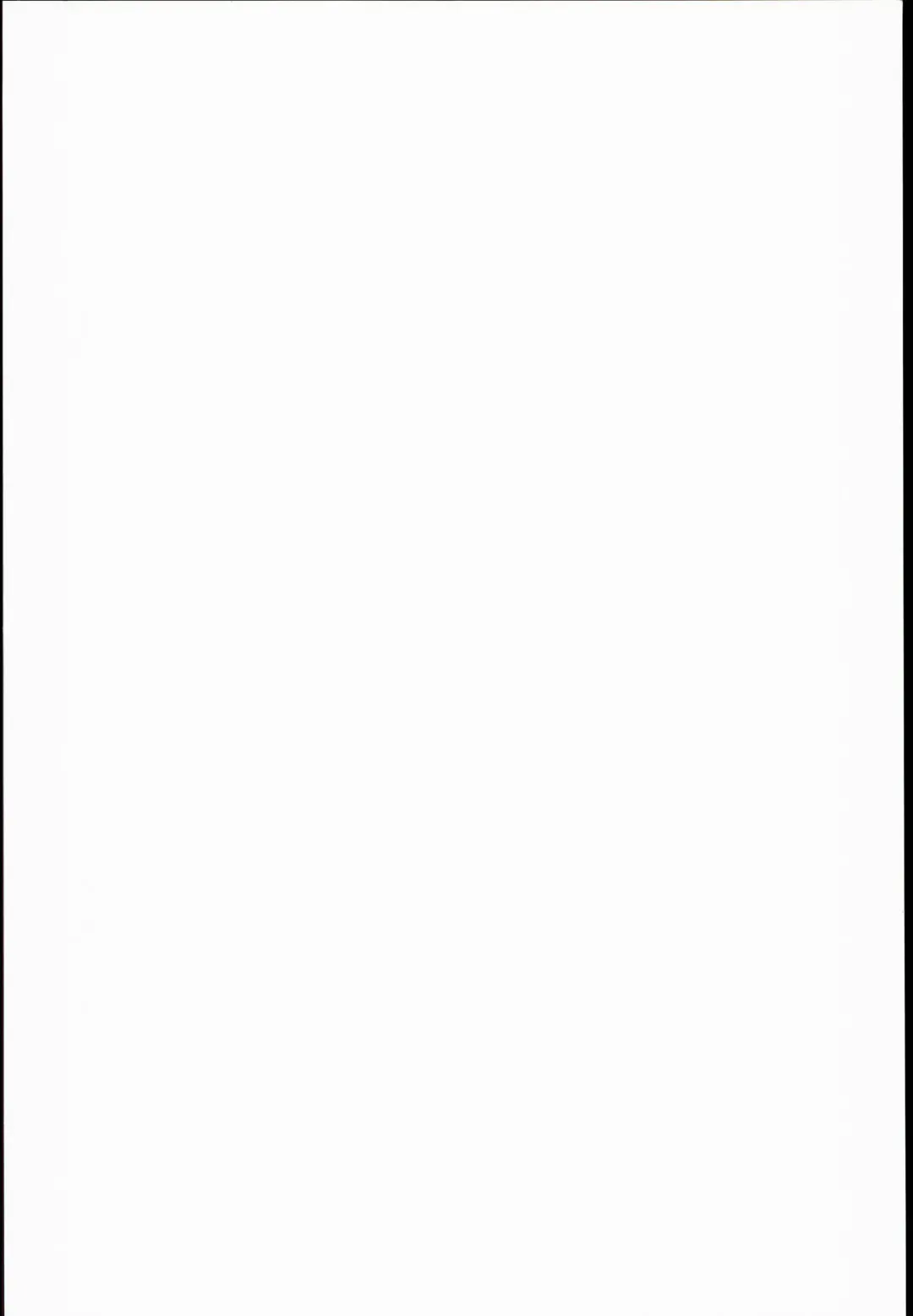 [Hasegawa Keita] Reimu to Sorya Mou Nakayoku Natta Fhentai - Page 2