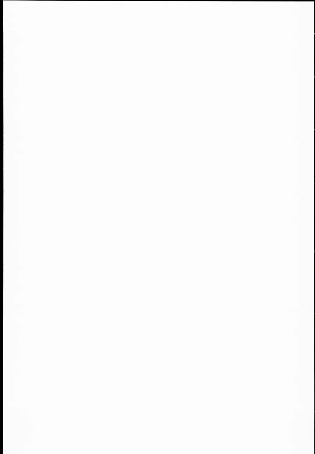 [Hasegawa Keita] Reimu to Sorya Mou Nakayoku Natta Fhentai - Page 23