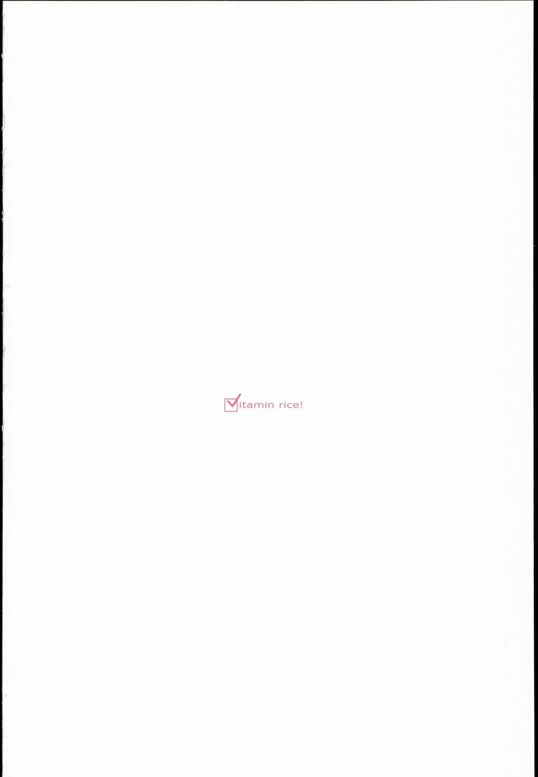 [Hasegawa Keita] Reimu to Sorya Mou Nakayoku Natta Fhentai - Page 24