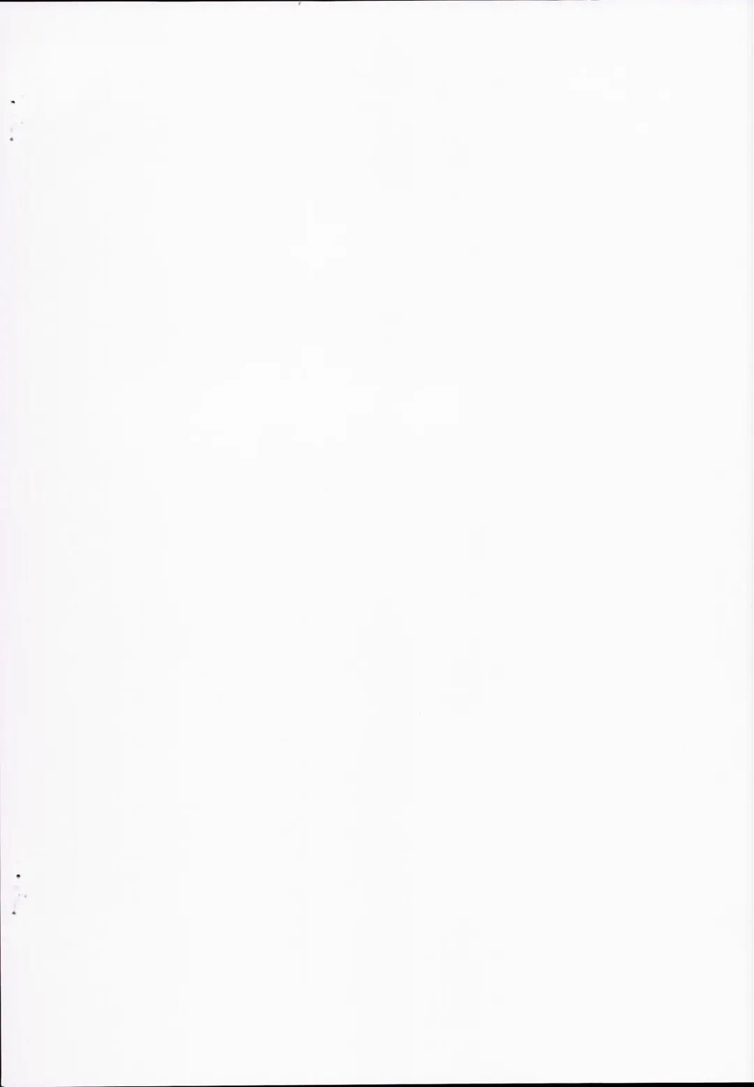 [Beti] Patchouli no Mahou no Tsue Fhentai - Page 2